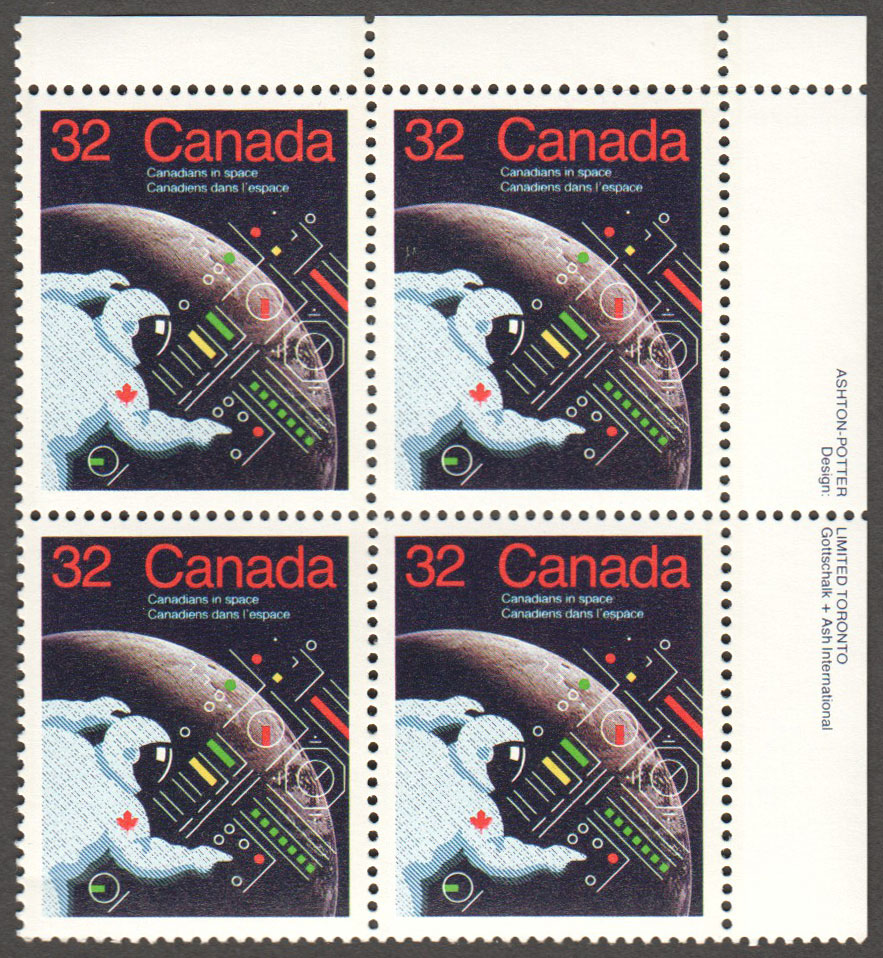 Canada Scott 1046 MNH PB UR (A9-3) - Click Image to Close